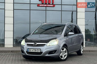 Мінівен Opel Zafira 2008 в 