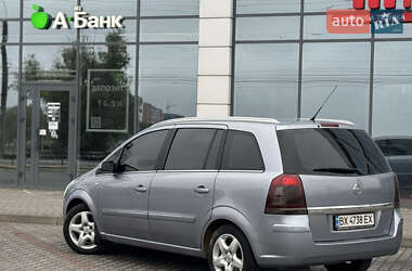 Мінівен Opel Zafira 2008 в 