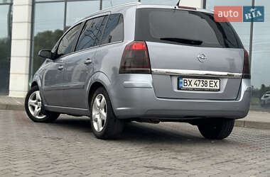 Мінівен Opel Zafira 2008 в 