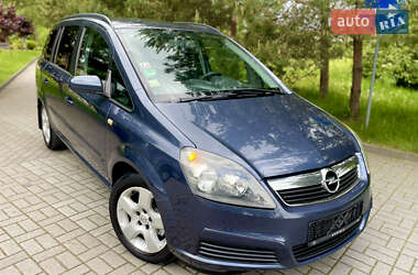 Мінівен Opel Zafira 2005 в 