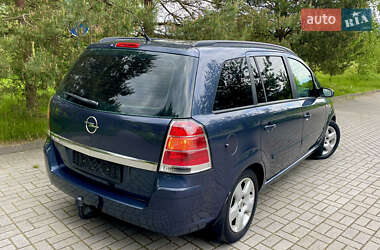 Мінівен Opel Zafira 2005 в 