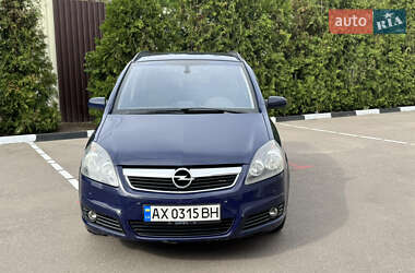 Минивэн Opel Zafira 2006 в 