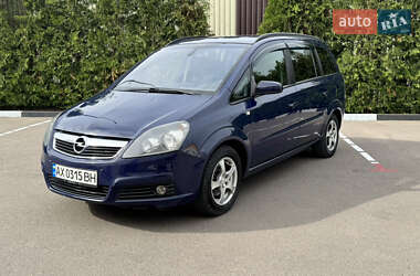 Минивэн Opel Zafira 2006 в 