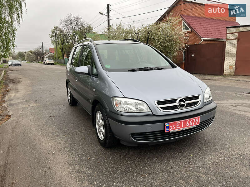 Минивэн Opel Zafira 2005 в Сумах