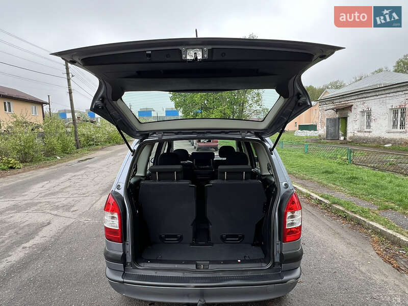 Минивэн Opel Zafira 2005 в Сумах
