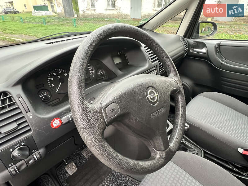 Минивэн Opel Zafira 2005 в Сумах