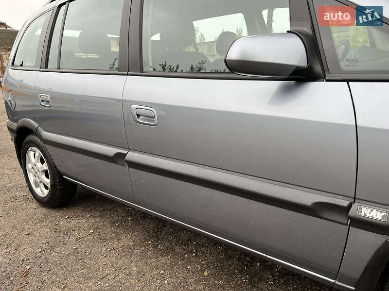 Минивэн Opel Zafira 2005 в Сумах