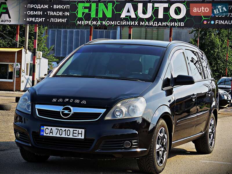 Минивэн Opel Zafira 2007 в 