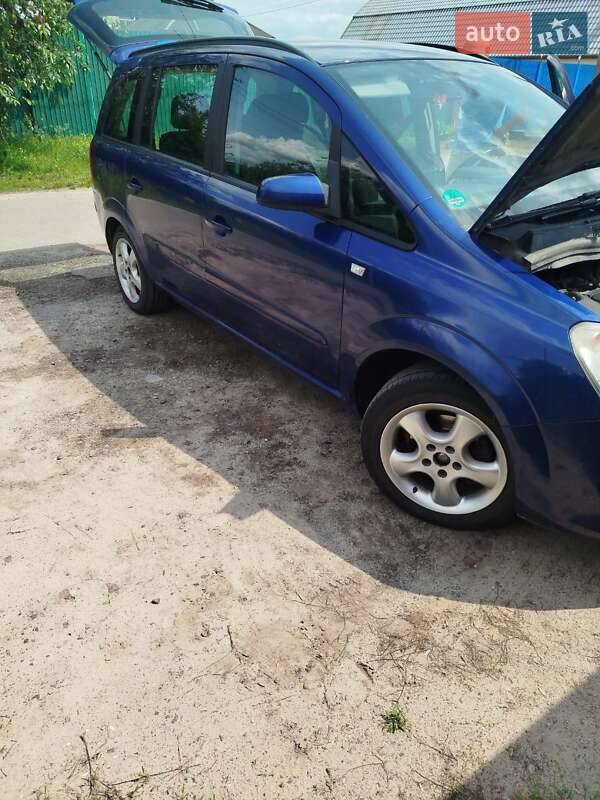 Минивэн Opel Zafira 2008 в Софиевской Борщаговке