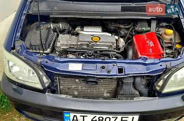 Мінівен Opel Zafira 2000 в Надвірній