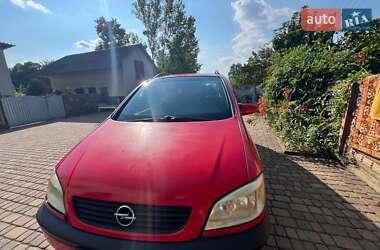 Мінівен Opel Zafira 2003 в 