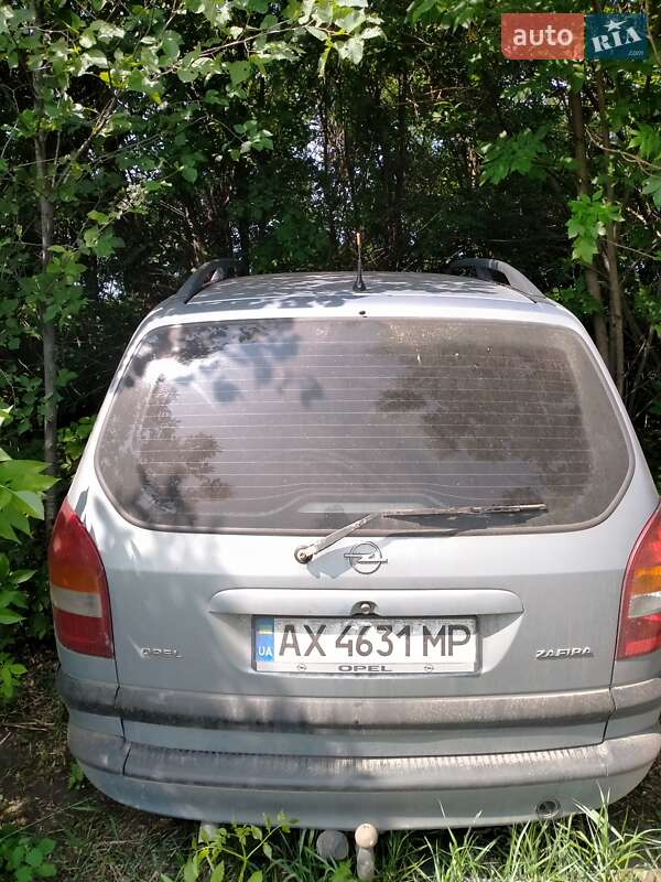 Минивэн Opel Zafira 1999 в Лозовой