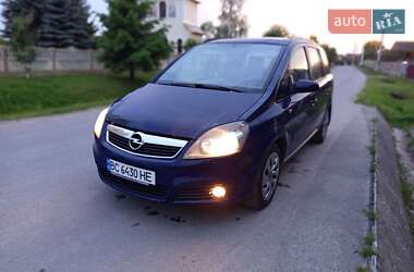 Мінівен Opel Zafira 2008 в Новояворівську