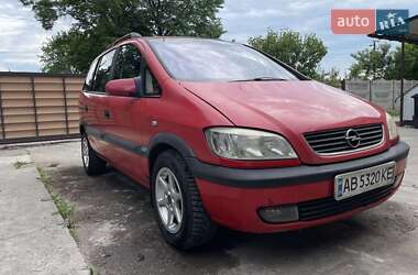 Мінівен Opel Zafira 2000 в Хмільнику