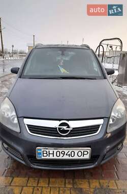 Минивэн Opel Zafira 2006 в Подольске