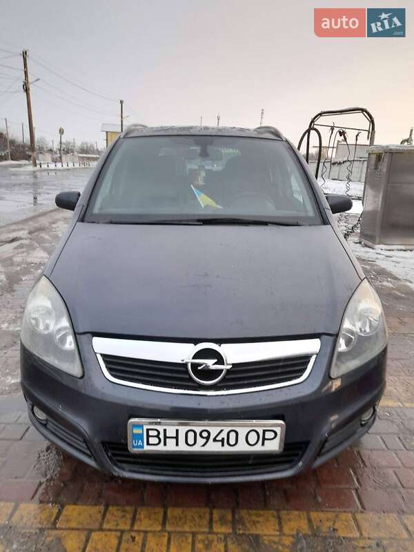 Минивэн Opel Zafira 2006 в Подольске