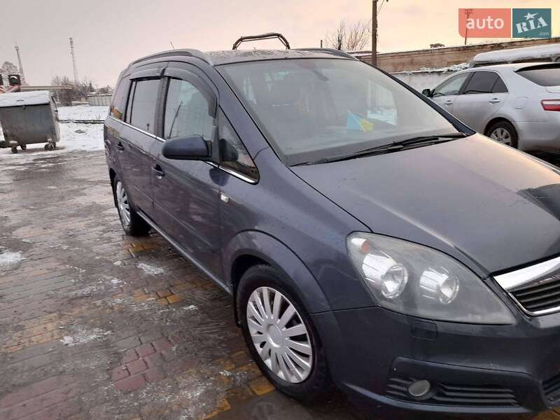 Минивэн Opel Zafira 2006 в Подольске