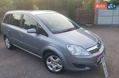 Минивэн Opel Zafira 2008 в Бердичеве