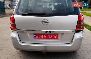 Минивэн Opel Zafira 2008 в 