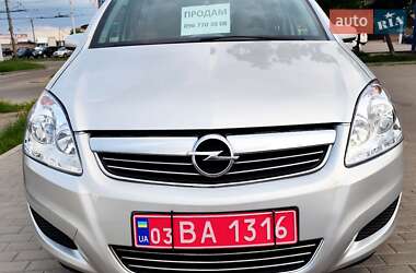Минивэн Opel Zafira 2008 в 