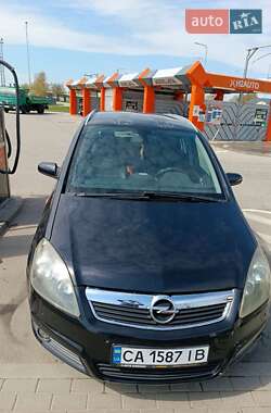 Минивэн Opel Zafira 2007 в Киеве
