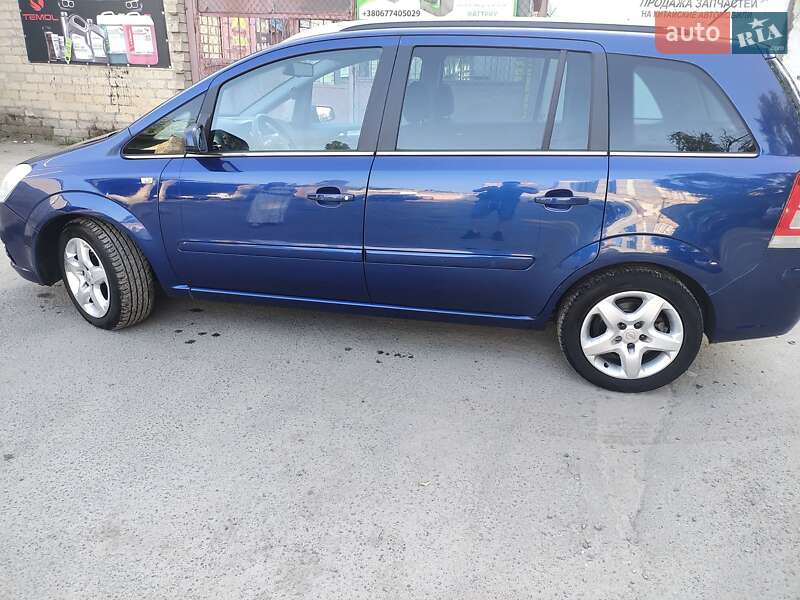 Минивэн Opel Zafira 2007 в Одессе