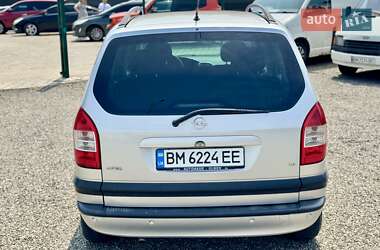 Минивэн Opel Zafira 2003 в 