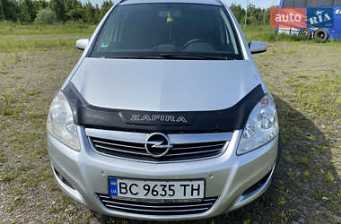 Минивэн Opel Zafira 2008 в Львове