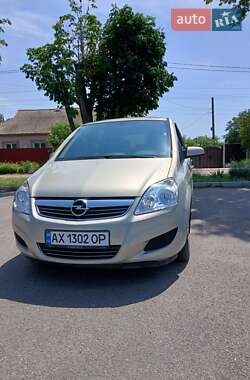 Минивэн Opel Zafira 2008 в Первомайске
