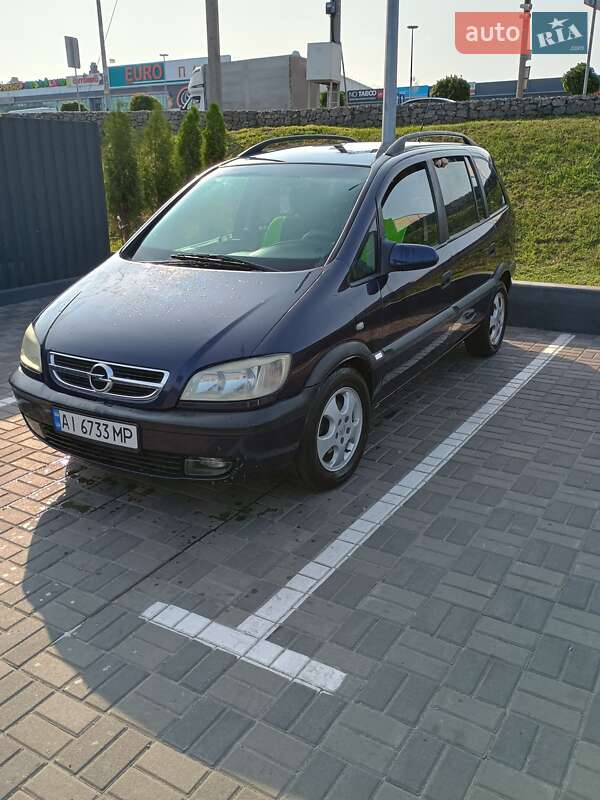 Минивэн Opel Zafira 2001 в Софиевской Борщаговке