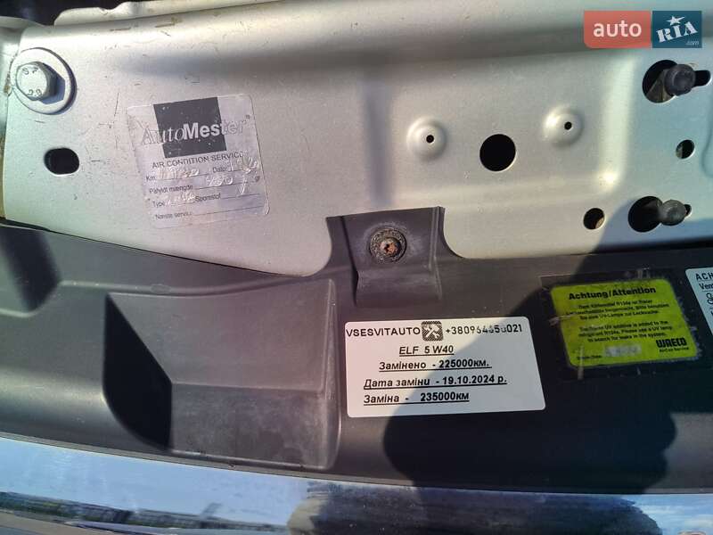 Минивэн Opel Zafira 2011 в Киеве