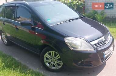 Мінівен Opel Zafira 2009 в Києві