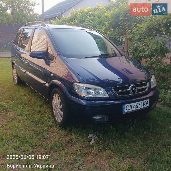 Минивэн Opel Zafira 2004 в Золотоноше