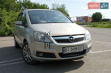 Минивэн Opel Zafira 2005 в Полтаве