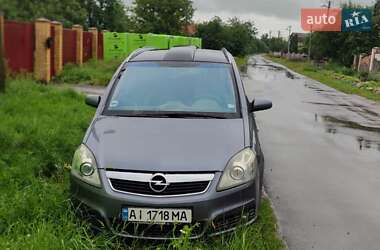 Минивэн Opel Zafira 2005 в Бородянке