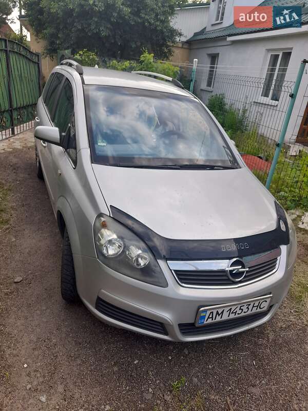 Opel Zafira 2005
