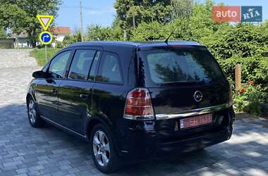 Минивэн Opel Zafira 2008 в 