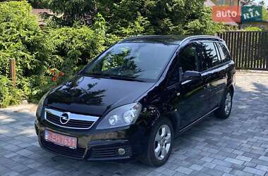 Мінівен Opel Zafira 2008 в Вознесенську