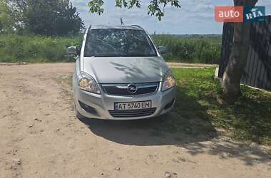 Минивэн Opel Zafira 2009 в Николаеве