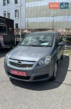 Минивэн Opel Zafira 2007 в Запорожье