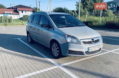 Минивэн Opel Zafira 2005 в Боярке