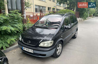 Мінівен Opel Zafira 2000 в Дніпрі