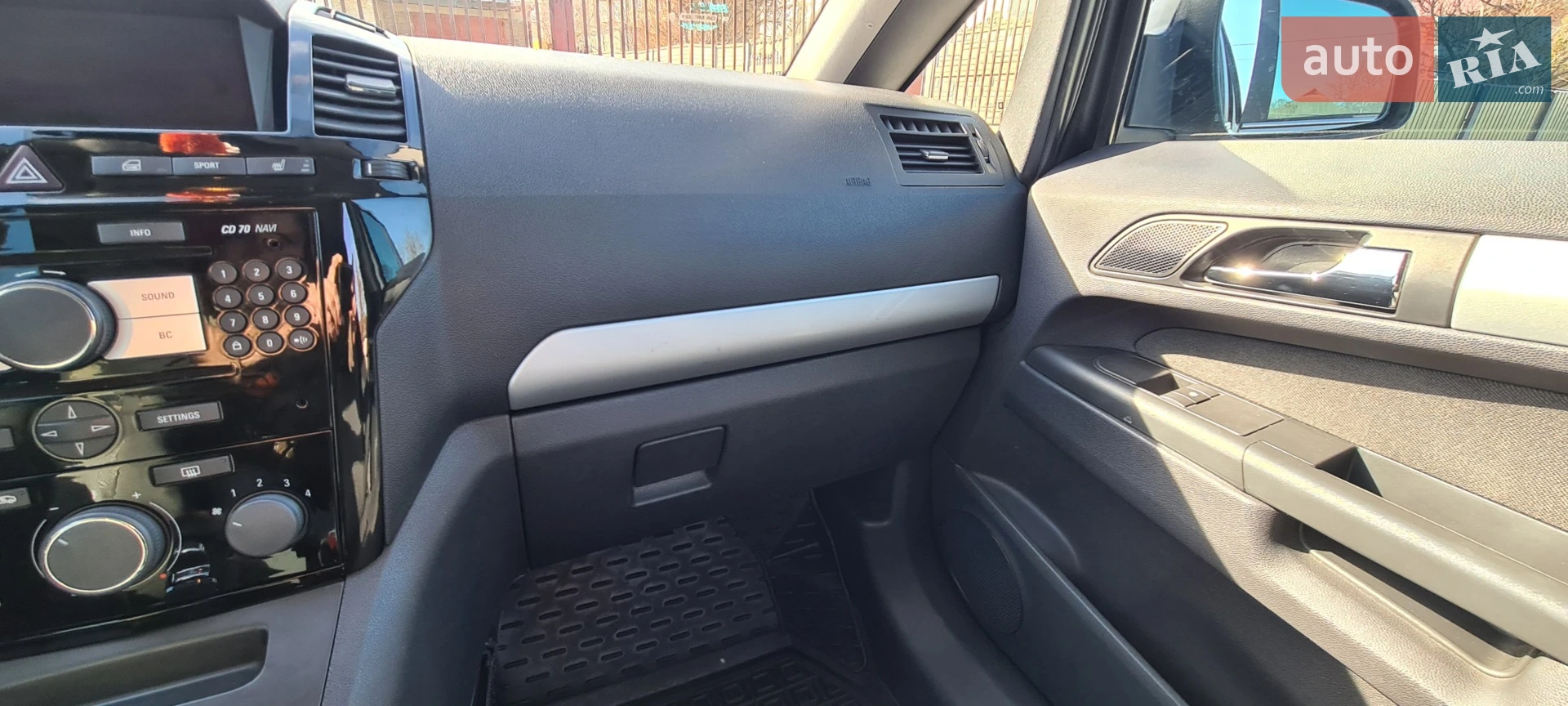 2011 Opel Zafira - мініатюра 28
