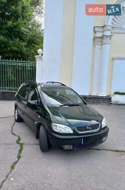 Минивэн Opel Zafira 2000 в Желтых Водах