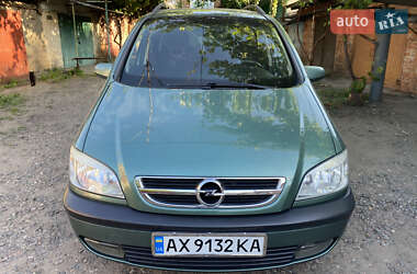 Минивэн Opel Zafira 2000 в Первомайске