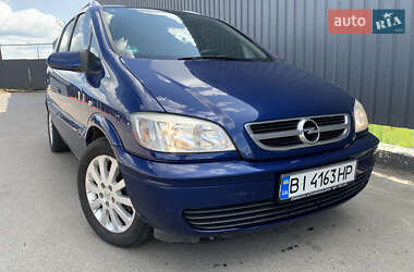 Мінівен Opel Zafira 2005 в Полтаві