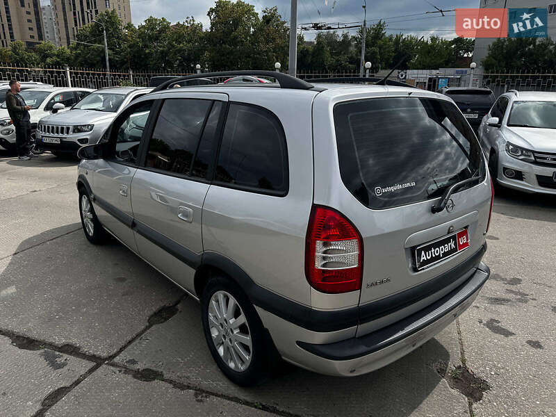 Мінівен Opel Zafira 2004 в Харкові