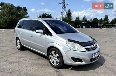 Минивэн Opel Zafira 2008 в Чернигове