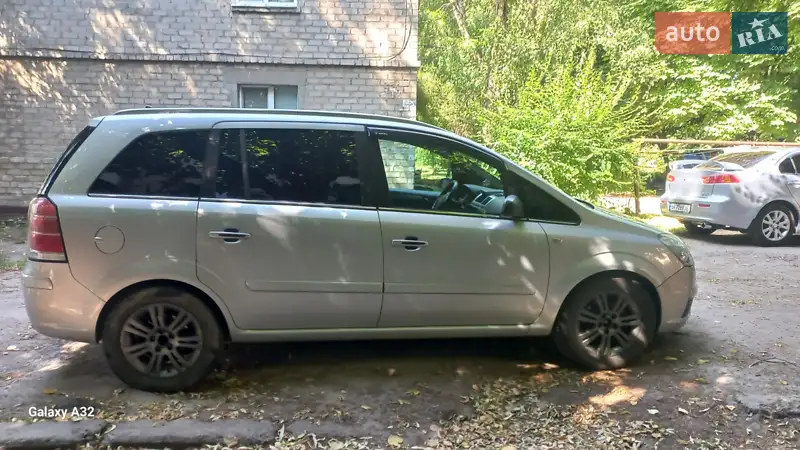 Opel Zafira