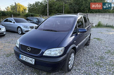 Минивэн Opel Zafira 2001 в Виннице